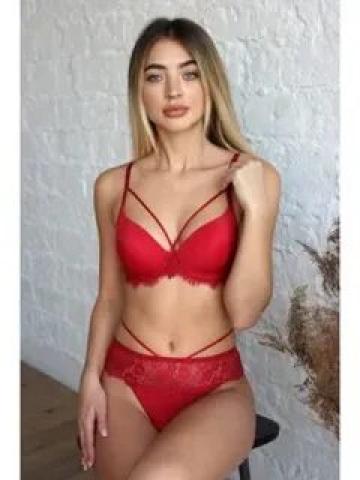 Кристина